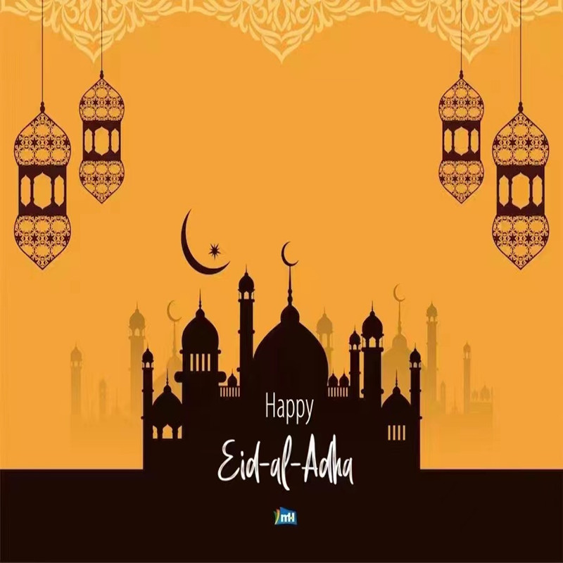 Feliz Eid a todos os meus amigos muçulmanos.
